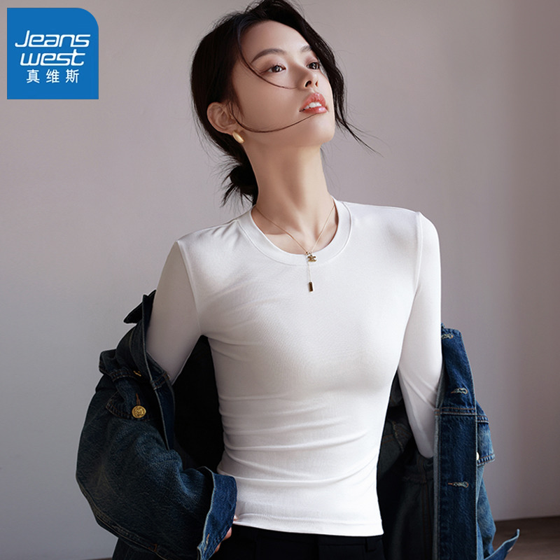 KMV真维斯白色半高领打底衫女内搭2025春秋款长袖t恤修身显瘦