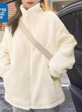 LB真维斯白色上衣女秋冬款2025新款韩版立领开衫秋季女士保暖外套