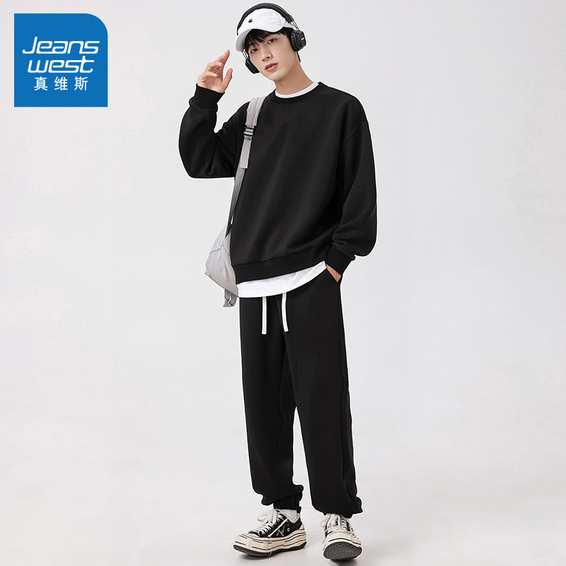 N5真维斯男士卫衣套装2025秋冬季新款保暖加绒休闲运动长袖两件套