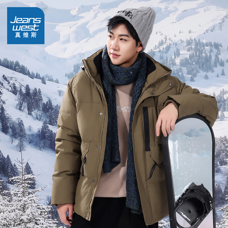 春亚纺暗格布连帽羽绒外套