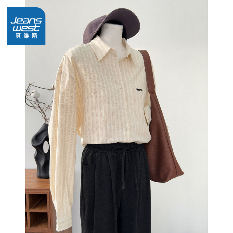 细条纹翻领衬衫日常通勤叠穿上衣