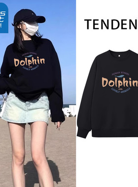 KWV真维斯黑色圆领卫衣女2026新款爆款春秋款早秋休闲宽松外套女