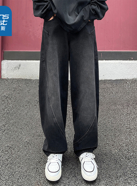 VF真维斯男装复古黑色牛仔裤 2025春季新品宽松设计感牛仔长裤男