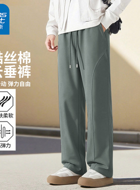 GV真维斯阔腿裤子男款2026新款美式复古军绿色弯刀休闲裤子男B