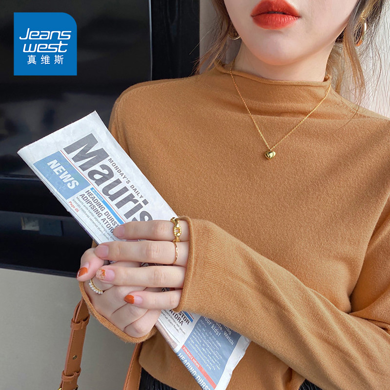 KP真维斯半高领针织衫女2025秋季纯色高级感气质显瘦长袖打底上