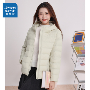 【商场同款】真维斯女装轻薄羽绒2025冬季新品时尚连帽冬天外套JW