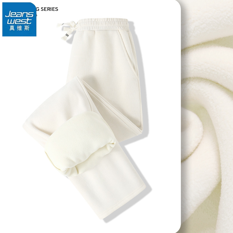 真维斯白色直筒裤女休闲运动裤子