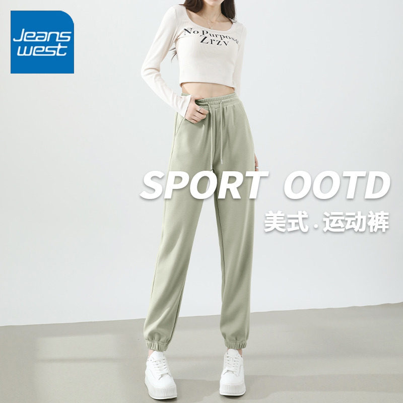 KCV真维斯休闲运动裤女2025新款春秋卫裤美式束脚裤小个子裤子