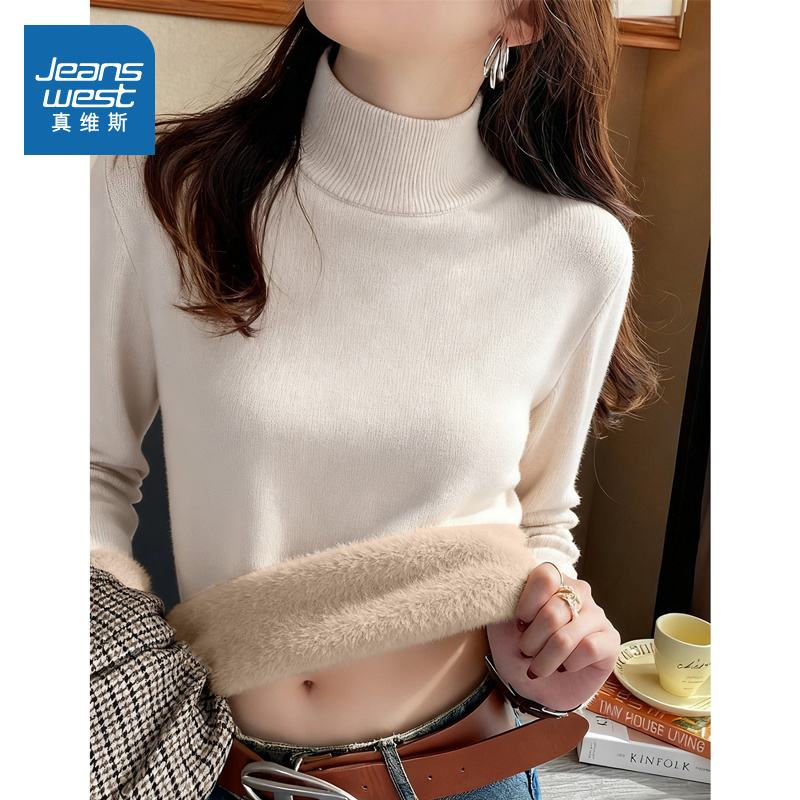 真维斯半高领修身毛衣女冬