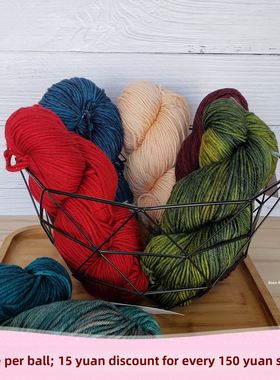 Malabrigo Rios进口中粗毛线乌拉圭手染线美利奴羊毛线100克192米