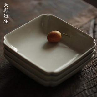 天野造物四边小餐盘纯手工中式复古陶瓷碟子水果盘草木灰釉壶承