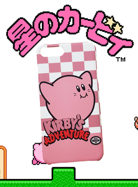 Cookies Shell星之卡比手机壳磨砂硬壳iphoneX 7plus半 全包