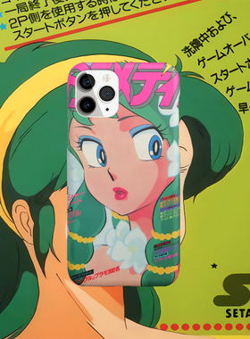 复古杂志美少女 手机壳亮面磨砂硬壳XR 11pro 安卓