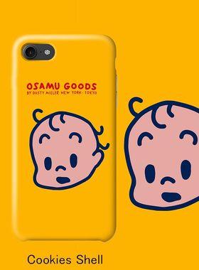 Cookies Shell 胖嘟嘟婴儿 手机壳磨砂硬壳iPhoneX 67 plus半全包
