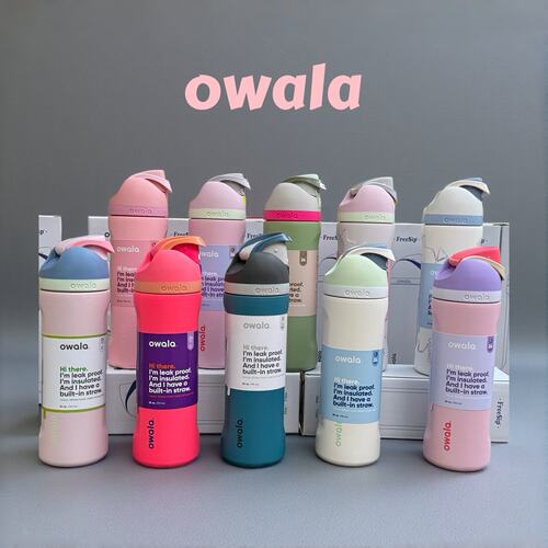 owala freesip24OZ/32OZ带吸管不锈钢保温杯运动水杯保温杯车载杯