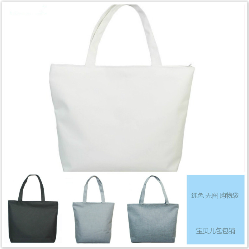 Sac homme - Ref 55707 Image 16