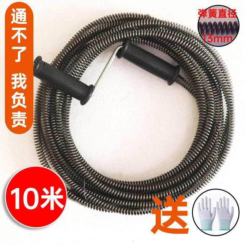 下水道疏通神器马桶家用厨房管道厕所地漏卫生间堵塞专用疏通工具