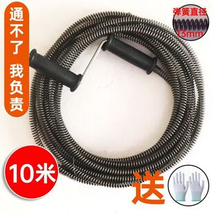 下水道疏通神器马桶家用厨房管道厕所地漏卫生间堵塞专用疏通工具