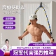 拉力绳家用健身弹力绳扩胸肌训练健身器材男弹力带家用减肥阻力带