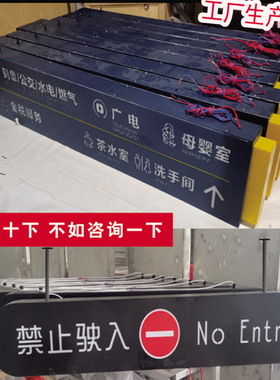 吊牌灯箱商场指示牌定制超市地下车库停车场双面发光镂空厂家定做