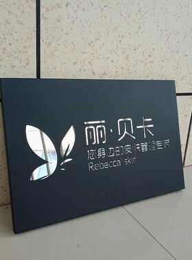 个性铁艺招牌 店铺门头招牌 LOGO广告牌 创意招牌定制公司门牌