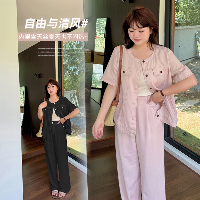 2025夏季新款韩版大码女装套装胖MM减龄天丝显瘦上衣直筒裤两件套