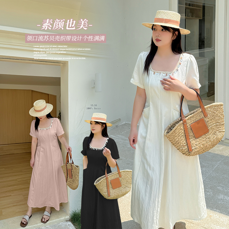 2025夏新款大碼女裝胖MM氣質(zhì)法式貝殼U領(lǐng)連衣裙收腰顯瘦a字中長裙