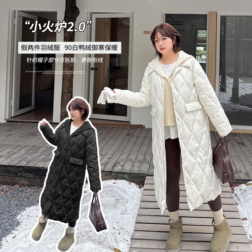 胖MM90白鸭绒羽绒服假两件外套