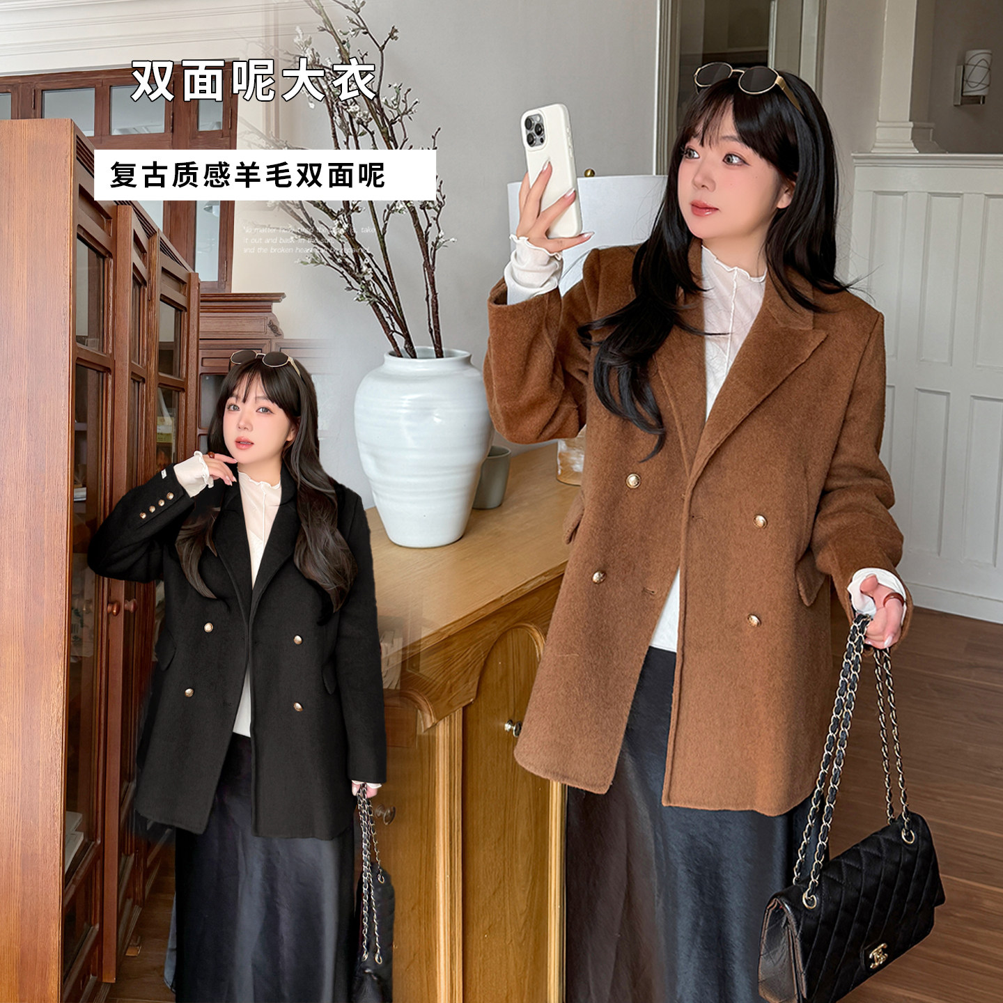 2025冬季新款大码女装羊毛保暖双面呢大衣胖mm遮肉气质呢子外套,女装/女士精品,大码呢大衣,淘宝优惠券,粉丝福利购,淘宝优惠卷