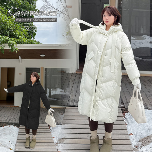 胖MM白鸭绒羽绒服保暖连帽厚外套