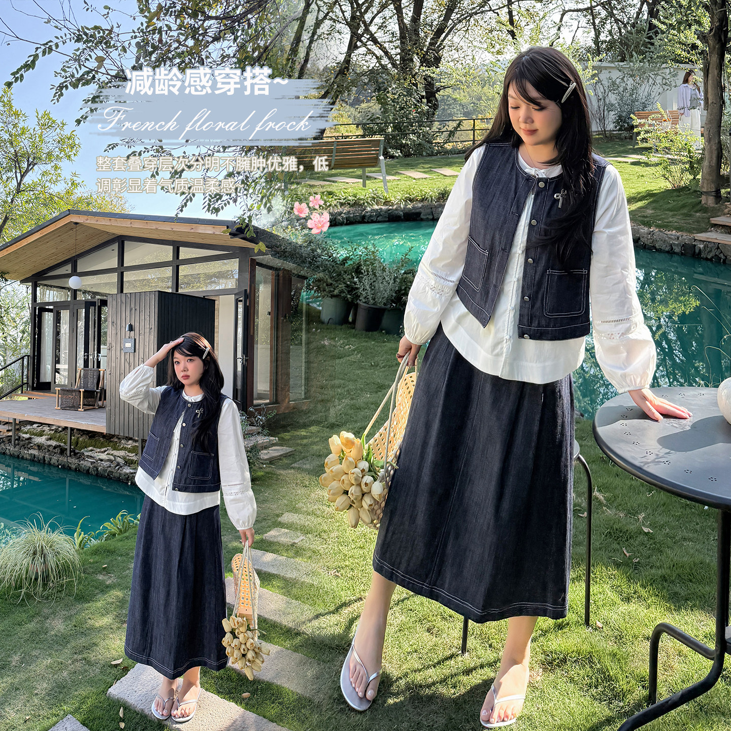 2026春季新款大码女装胖MM懒人三件套蝴蝶结仿麻牛仔套装