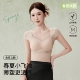 春夏塑身背心内衣女免穿文胸2026新款 夏薄收腹束腰塑形美体衣吊带