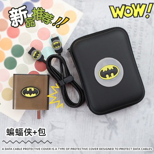 适用笔记本电脑MateBook14保护套