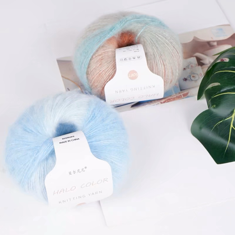 长段染花色幼马海毛渐变彩虹自织围巾线羊毛线织毛衣25克/团