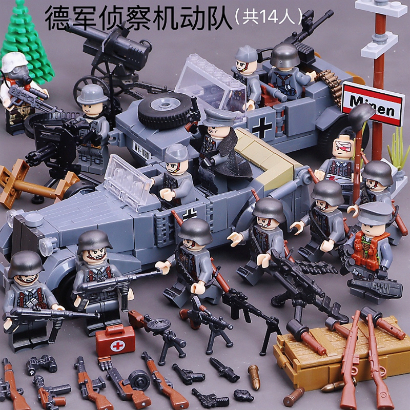 二战虎式坦克军团积木益智玩具