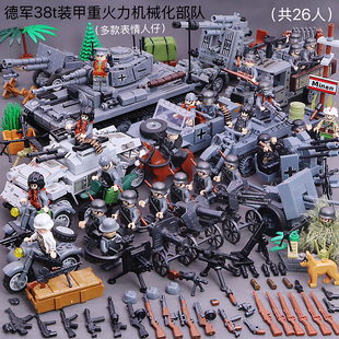 积木二战德军苏军美军坦克防空装甲车MOC第三方儿童拼装益智玩具
