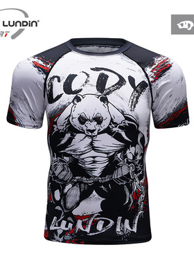 巴西柔术防磨服nogi 男款紧身衣短袖运动训练健身 mma rash guard