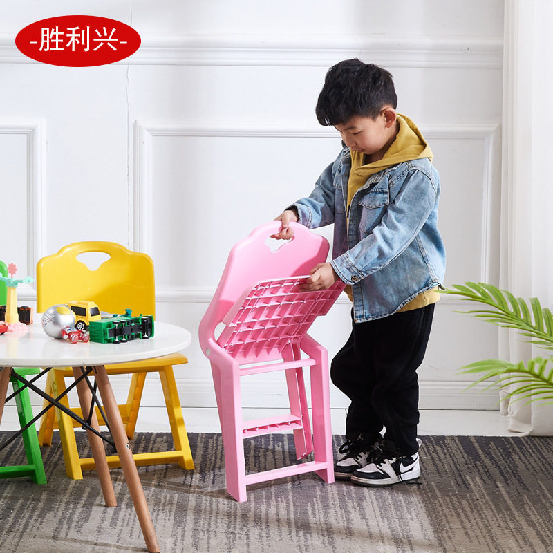 可折叠儿童椅幼儿园塑料便携宝宝餐椅家用户外带靠背凳子厂家现货,商业/办公家具,商用塑料家具,淘宝优惠券,粉丝福利购,淘宝优惠卷