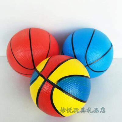 婴儿宝宝玩具小孩子篮球