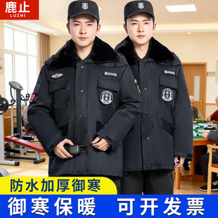 保安服加厚防雨绸耐磨抗风棉大衣男款多功能保暖防寒冬款执勤制服