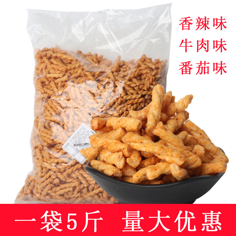 小麻花餐前等位零食小吃麻辣烫