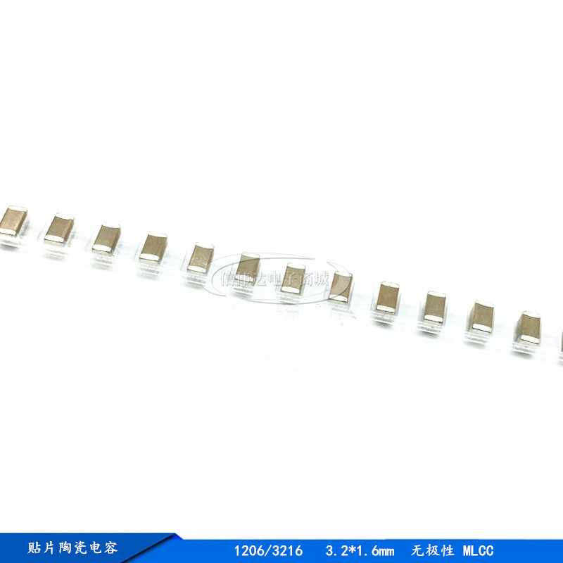贴片电容1206 3216 220uF 227M 6.3V 10V 16V 25V X5R 20% 原装在类目 3C数码配件, 电子元器件市场, 电子元件, 电容器中 - 来自Buy2taobao.com提供专业的淘宝代购服务
