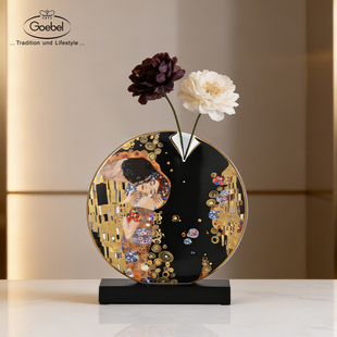 德国进口Goebel陶瓷花瓶客厅玄关书房摆件插干花创意花瓶Klimt