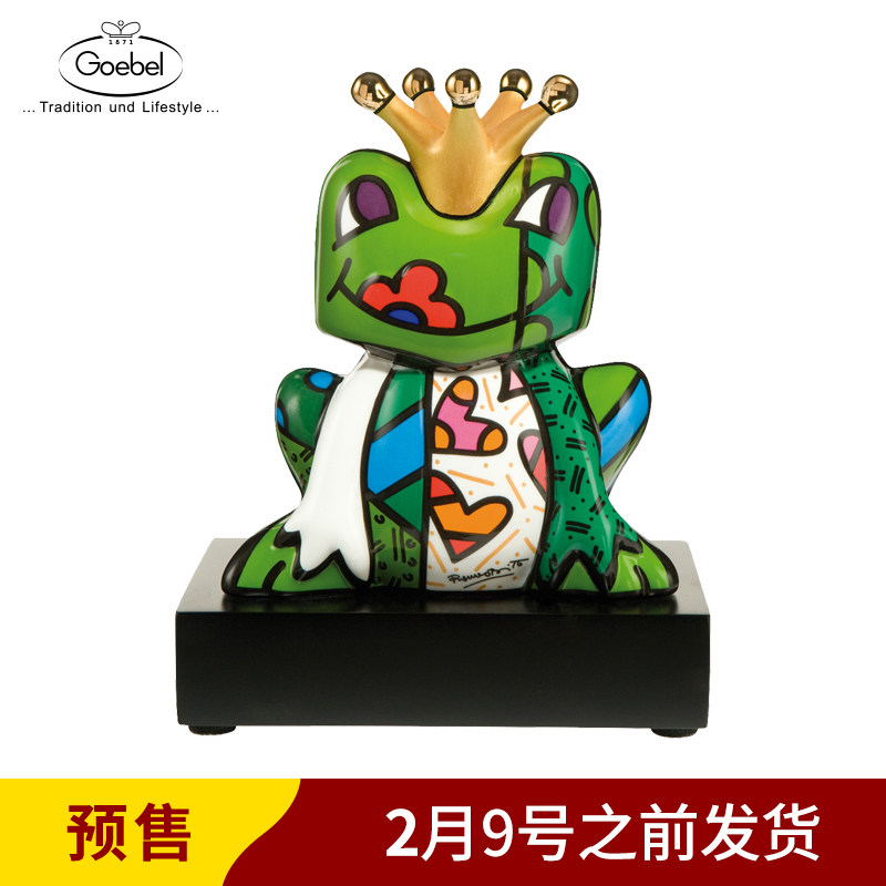 德国高宝Goebel进口青蛙王子桌面摆件陶瓷生日礼品新年礼物布里托,家居饰品,艺术摆件,淘宝优惠券,粉丝福利购,淘宝优惠卷