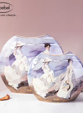 德国高宝Goebel进口餐桌陶瓷花瓶欧式书房摆件插花装饰高级礼品