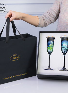 高宝Goebel进口香槟杯套装欧式高脚水晶玻璃甜酒杯杯礼物生日莫奈