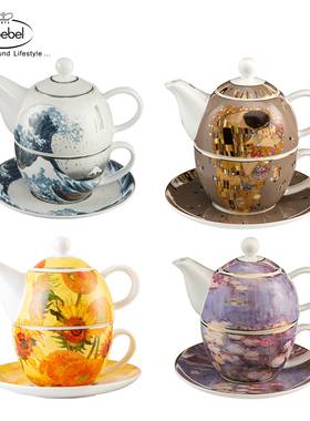 Goebel德国进口陶瓷茶壶子母壶套装英式茶壶带杯碟陶瓷礼物Klimt