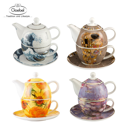 德国goebel进口英式礼物陶瓷茶壶