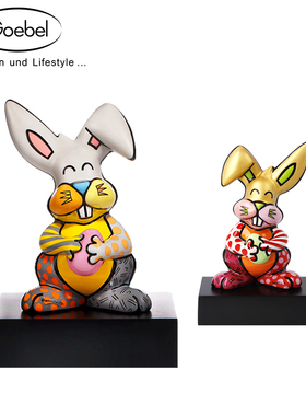 德国高宝Goebel进口生肖兔子桌面摆件陶瓷生日礼品新年礼物布里托