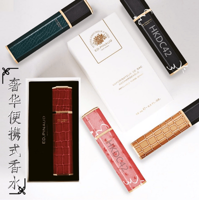 爱德华皮诺便携香水ED.PINAUD